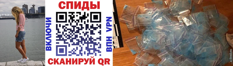 АМФ Premium  сайты даркнета какой сайт  Инза 