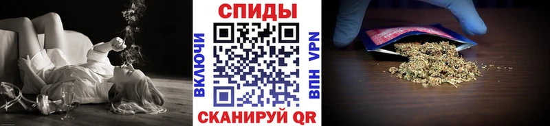 БУТИРАТ бутик  сколько стоит  Инза 