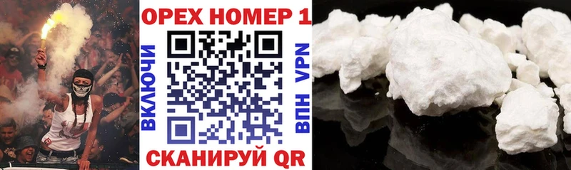 Кокаин Эквадор  Инза 