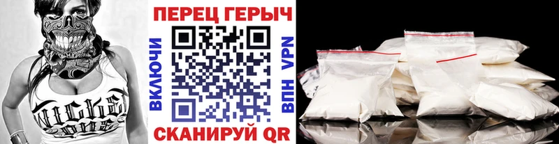 закладка  Инза  Героин афганец 