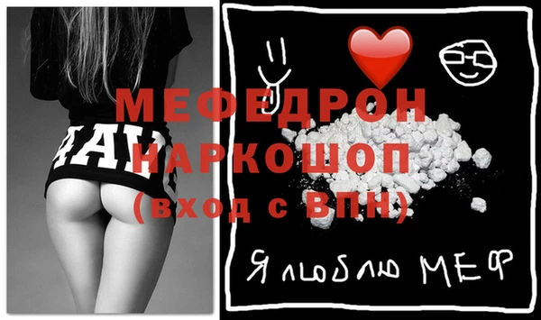 марихуана Абинск