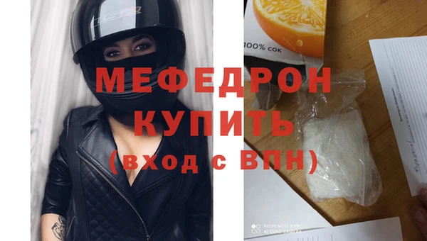 ПСИЛОЦИБИНОВЫЕ ГРИБЫ Слюдянка