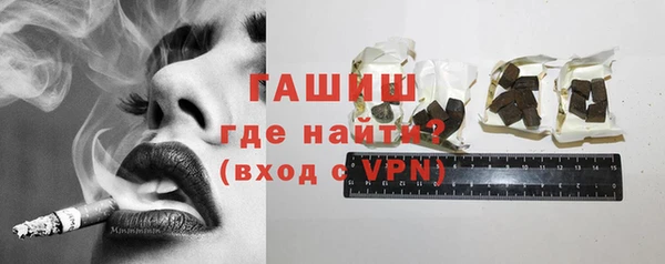 соль ск Абдулино
