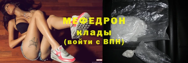 марки nbome Снежинск