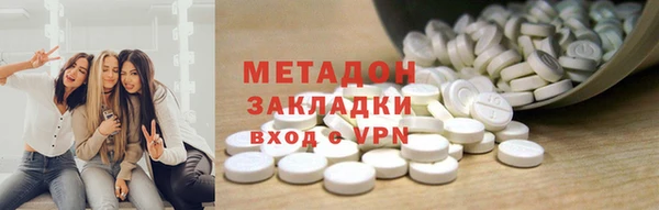 ALPHA-PVP Абаза