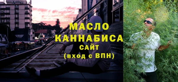 марихуана Абинск