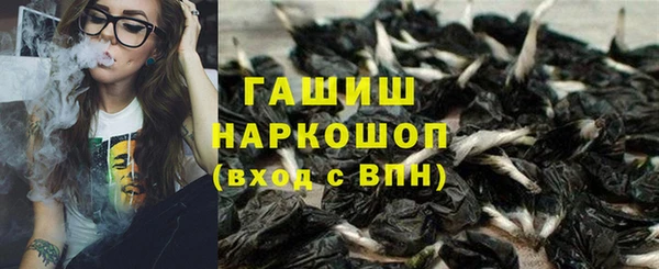 марихуана Абинск