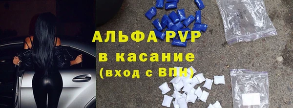 метадон Снежногорск