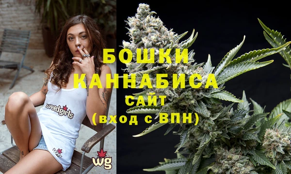 соль ск Абдулино