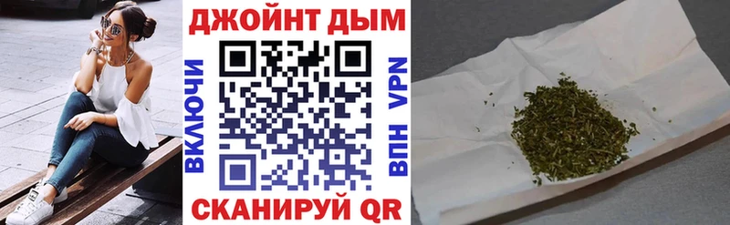 где продают наркотики  МЕГА tor  Конопля LSD WEED  Инза 